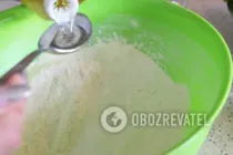 Кутаби по-азербайджанські - Крок 1 Кутаби по-азербайджанські - Крок 1