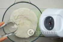 Кутабы с мятой и сыром - Шаг 1 Кутабы с мятой и сыром - Шаг 1