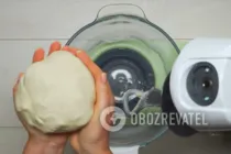 Кутабы с мятой и сыром - Шаг 2 Кутабы с мятой и сыром - Шаг 2