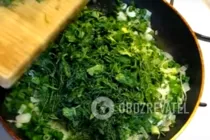 Прості кутаби з зеленню - Крок 5 Прості кутаби з зеленню - Крок 5