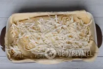 Грузинская ачма с брынзой - Шаг 6 Грузинская ачма с брынзой - Шаг 6