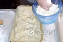 Ачма по-грузинськи - Крок 7 Ачма по-грузинськи - Крок 7