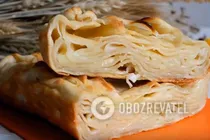 Грузинская ачма с брынзой - Шаг 8 Грузинская ачма с брынзой - Шаг 8