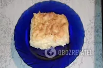 Ачма по-грузинськи - Крок 9 Ачма по-грузинськи - Крок 9