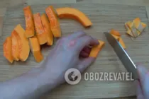 Салат с тыквой и рукколой - Шаг 1 Салат с тыквой и рукколой - Шаг 1