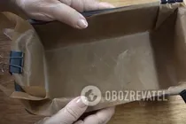 Горіховий щербет на згущеному молоці - Крок 1 Горіховий щербет на згущеному молоці - Крок 1