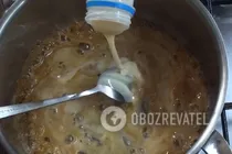 Горіховий щербет на згущеному молоці - Крок 3 Горіховий щербет на згущеному молоці - Крок 3