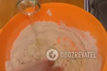 Кубдарі з телятиною - Крок 1 Кубдарі з телятиною - Крок 1