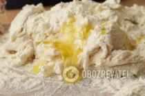 Кубдарі з м'ясом - Крок 1 Кубдарі з м'ясом - Крок 1