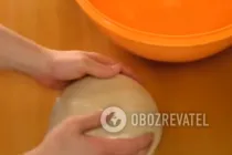 Кубдарі з телятиною - Крок 2 Кубдарі з телятиною - Крок 2