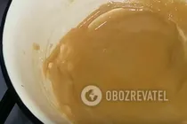 Козинаки з арахісу - Крок 2 Козинаки з арахісу - Крок 2