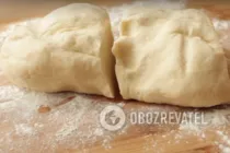 Кубдарі з м'ясом - Крок 3 Кубдарі з м'ясом - Крок 3