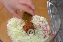 Кубдарі з телятиною - Крок 4 Кубдарі з телятиною - Крок 4