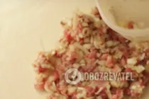 Кубдарі з м'ясом - Крок 5 Кубдарі з м'ясом - Крок 5