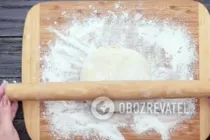 Лобіані на дріжджах - Крок 7 Лобіані на дріжджах - Крок 7