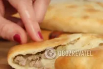 Кубдарі з м'ясом - Крок 7 Кубдарі з м'ясом - Крок 7