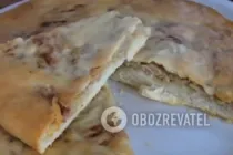 Кубдарі з телятиною - Крок 9 Кубдарі з телятиною - Крок 9