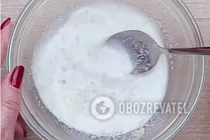 Кубдарі з пряною свининою - Крок 1 Кубдарі з пряною свининою - Крок 1