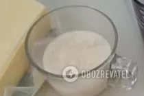 Ачма с сыром и шоколадом - Шаг 1 Ачма с сыром и шоколадом - Шаг 1