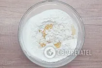 Кубдарі з пряною свининою - Крок 2 Кубдарі з пряною свининою - Крок 2