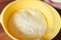 Ачма на йогурті - Крок 3 Ачма на йогурті - Крок 3