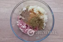 Кубдарі з пряною свининою - Крок 4 Кубдарі з пряною свининою - Крок 4