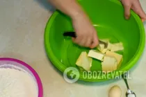 Хрустящая армянская гата - Шаг 1 Хрустящая армянская гата - Шаг 1