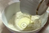 Гата зі штрейзелем - Крок 2 Гата зі штрейзелем - Крок 2