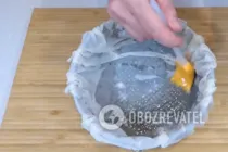 Ачма з сулугуні - Крок 2 Ачма з сулугуні - Крок 2