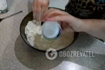 Гата с орехами - Шаг 2 Гата с орехами - Шаг 2