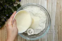 Вірменська гата на сметані - Крок 2 Вірменська гата на сметані - Крок 2