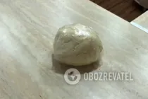Гата зі штрейзелем - Крок 3 Гата зі штрейзелем - Крок 3