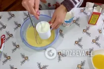 Кругла гата - Крок 3 Кругла гата - Крок 3