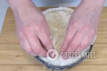 Ачма з сулугуні - Крок 5 Ачма з сулугуні - Крок 5