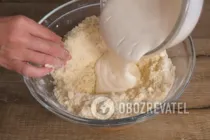 Східна гата - Крок 5 Східна гата - Крок 5