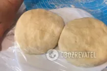 Вірменська гата - Крок 5 Вірменська гата - Крок 5