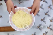 Кругла гата - Крок 6 Кругла гата - Крок 6