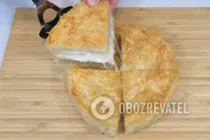 Ачма з сулугуні - Крок 7 Ачма з сулугуні - Крок 7