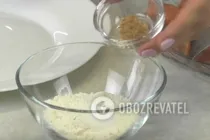Риба під соусом "Бешамель" - Крок 2 Риба під соусом "Бешамель" - Крок 2