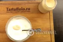 Риба по-королівськи - Крок 5 Риба по-королівськи - Крок 5