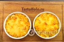 Риба по-королівськи - Крок 8 Риба по-королівськи - Крок 8