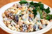 Салат з виноградом і копченою куркою - Крок 8 Салат з виноградом і копченою куркою - Крок 8