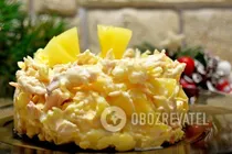 Салат з сиром, ананасом і куркою - Крок 8 Салат з сиром, ананасом і куркою - Крок 8