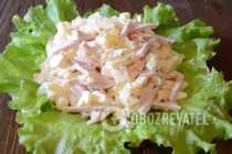 Салат з ананасом без курки - Крок 8 Салат з ананасом без курки - Крок 8