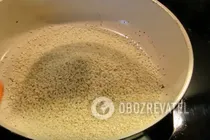 Козинаки з насіння і кунжуту - Крок 2 Козинаки з насіння і кунжуту - Крок 2