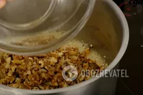 Козинаки на сахарной пудре - Шаг 5 Козинаки на сахарной пудре - Шаг 5