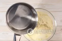 Мчаді з сулугуні - Крок 1 Мчаді з сулугуні - Крок 1