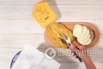 Мчаді з сулугуні - Крок 5 Мчаді з сулугуні - Крок 5