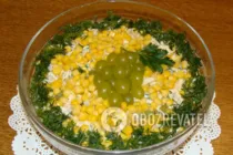 Салат з куркою, ананасами і виноградом - Крок 7 Салат з куркою, ананасами і виноградом - Крок 7
