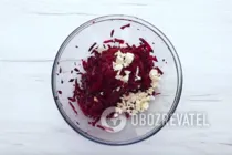 Салат с виноградом и орехами - Шаг 2 Салат с виноградом и орехами - Шаг 2